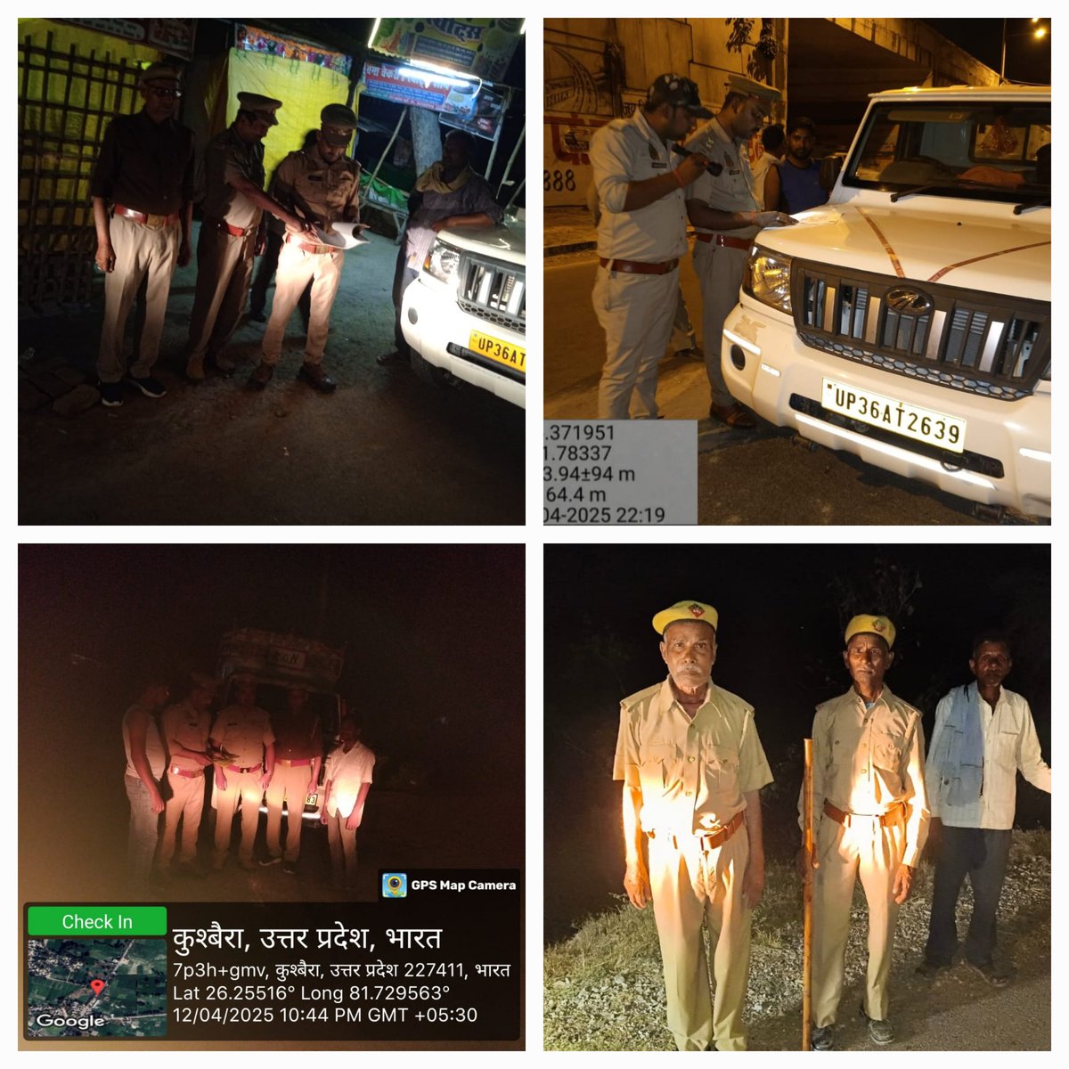 वन एवं वन्य जीव सुरक्षा माह के दौरान रात्रि चेकिंग करते हुए