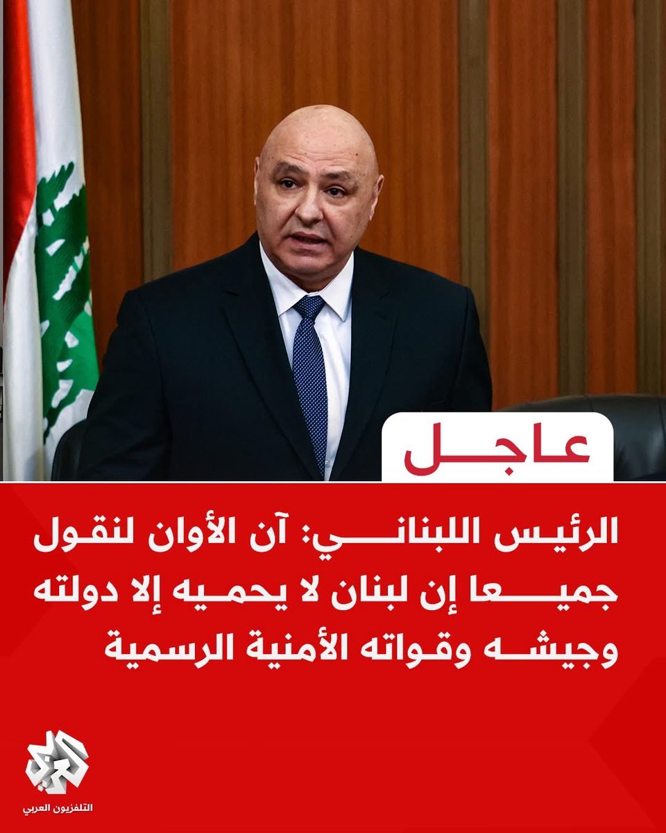 IbrahimM28320's tweet photo. @Al_Basheer1 حزبالة🥾🥾 https://t.co/l6wiLQbwR8