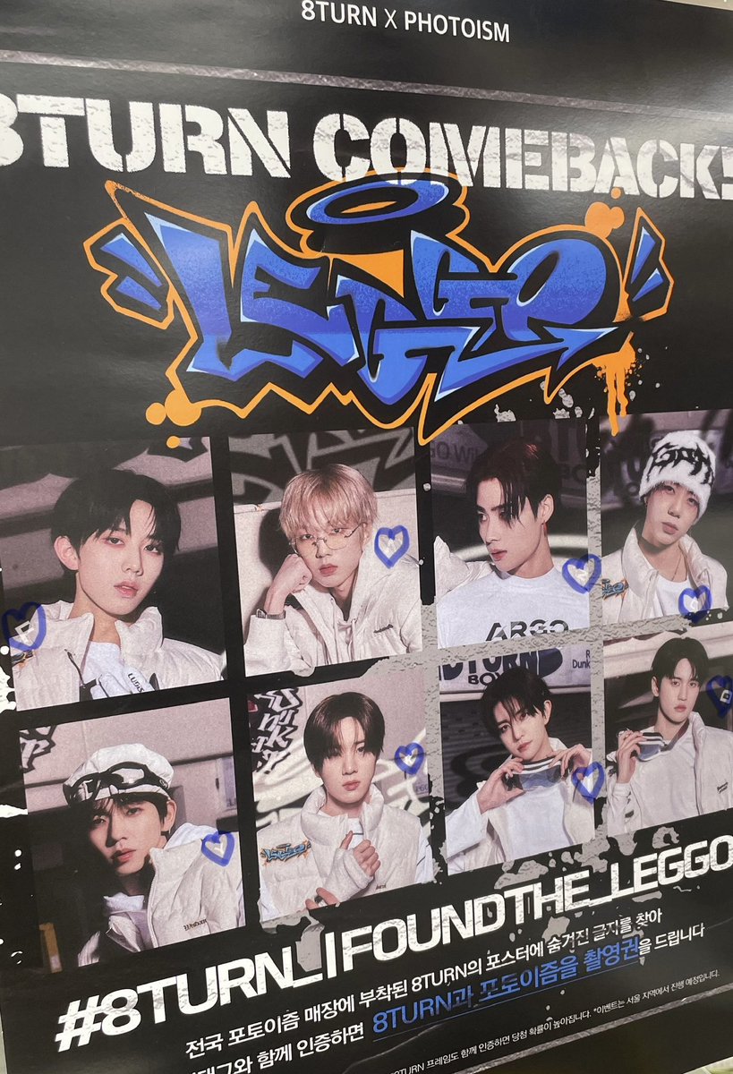 mingsketch's tweet photo. #8TURN_IFOUNDTHE_LEGGO
포스터에 숨겨진 글자는~~!!!!!!!!!

✨FANCY KID🫶🏻👏👏👏👏👏

레전드 팬시키드 매니졀 에잇턴!! 옆에서 저도 레.팬.매가 되는 기회를 주십사 ��곡히 부탁드립니다🙏🥺 저랑 포토이즘 찍어주시긔💗🫶🏻 https://t.co/6AmTBjsmIT