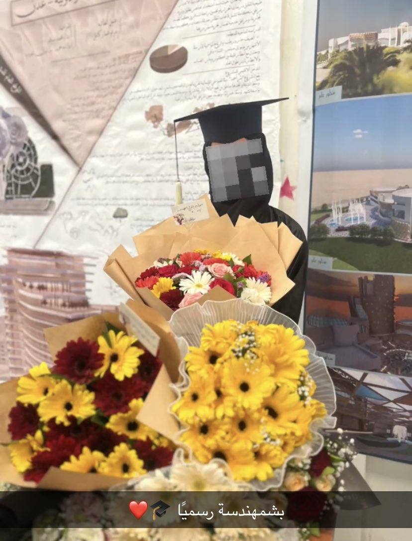 م. ليـان👩🏻‍🎓 tweet media