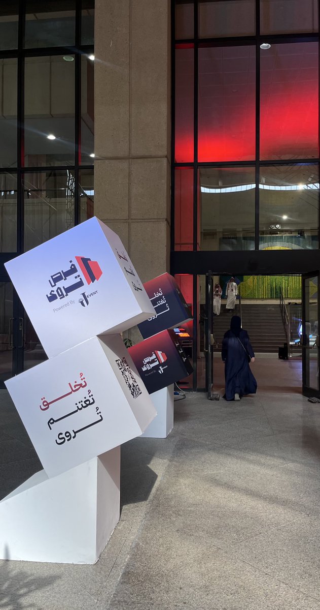 ghadaogab's tweet photo. #فرص_تُروى 
#TEDxKSU25 https://t.co/GDdNH5QNGM