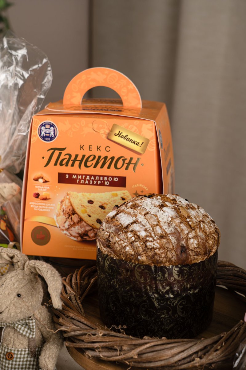 taelnor's tweet photo. @Mary_Yashka Я за паски від Кулиничі! https://t.co/Dmglhdvdvm