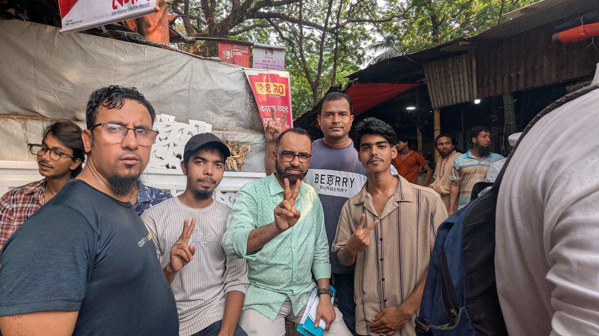 Mijanur Rahman Shopon tweet media