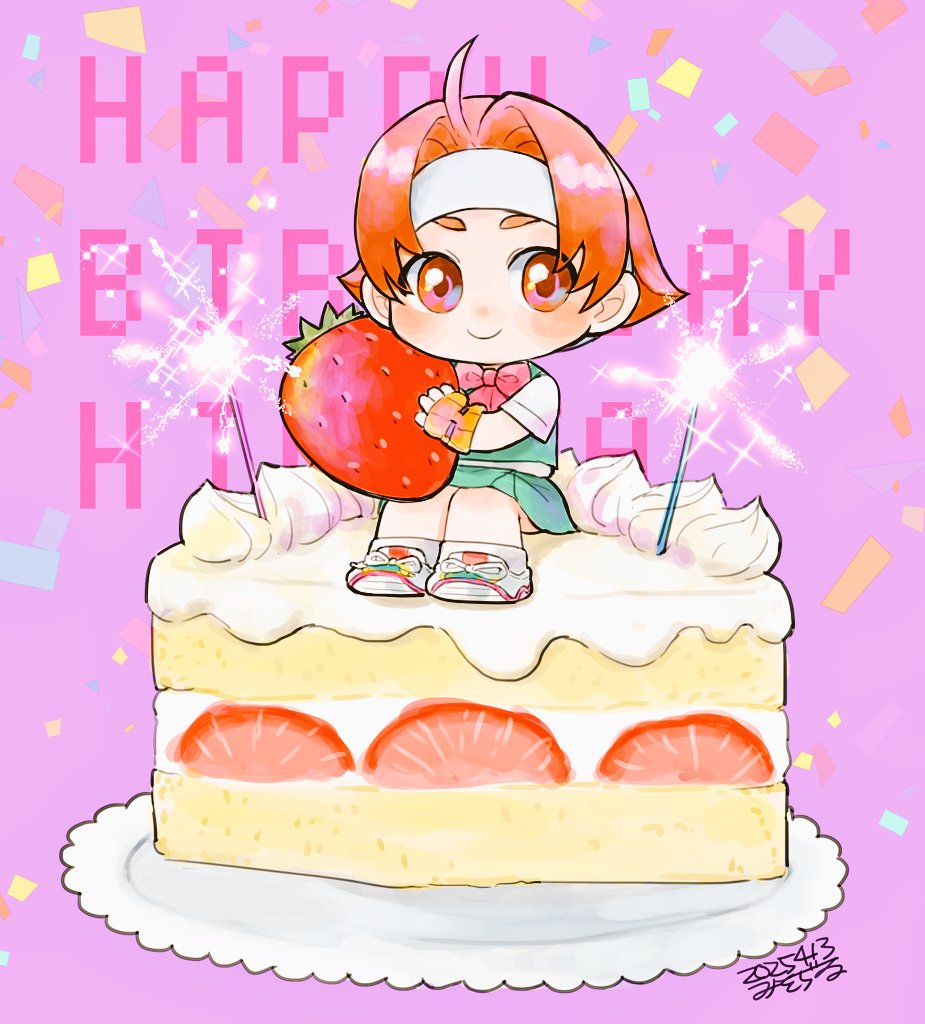 「遅刻したけどひなたお誕生日おめでとう#若葉ひなた#ジャスティス学園3制作希望 」|みそぢるのイラスト