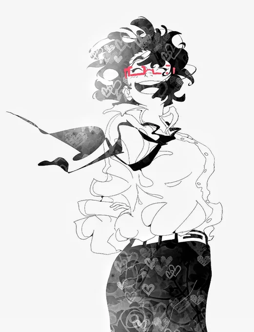 I wanted to make a persona