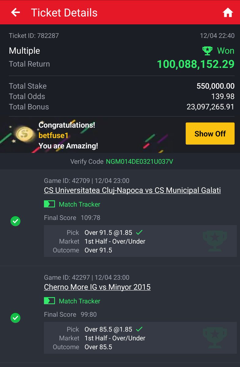 BIG FUSE tweet media