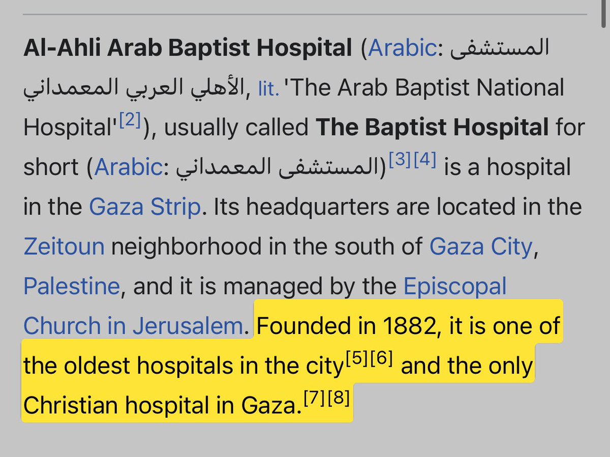 propandco's tweet photo. Gazas only Christian hospital, the same one that Israel claims it didn’t bomb on Oct 17th 2023, has just been destroyed by Israel. 

It was founded in 1882. https://t.co/uUGXSFUJi1