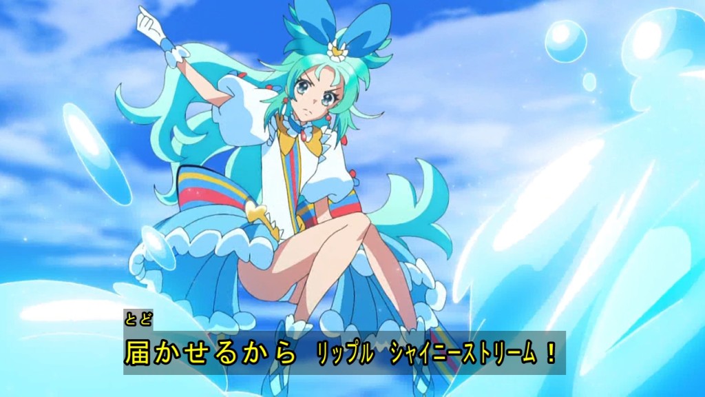 プリンセス・リップルの固有浄化技ｷﾀ━━━(ﾟ∀ﾟ)━━━!!!! #priorche