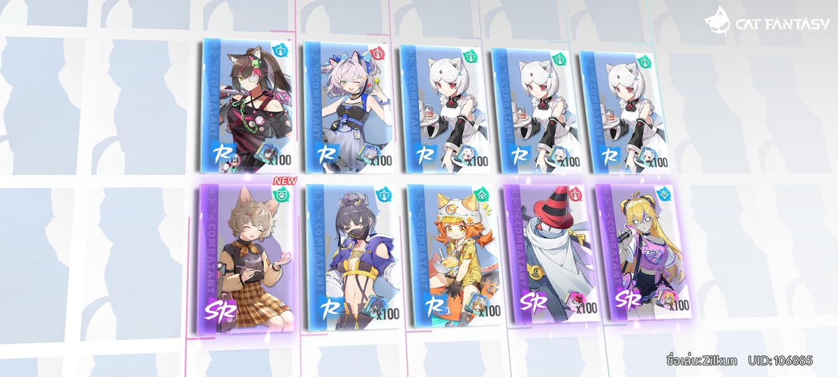 zilver0's tweet image. เปิด​เกมส์​ด้วย​สวัสดิการ​เต็มๆ​ สุ่ม​สิบ​ครั้ง​อย่าง​สะใจ​!