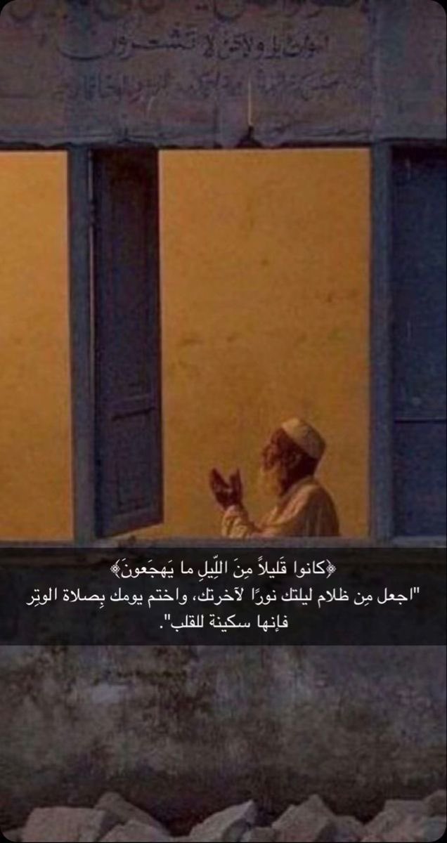 malakgt1's tweet photo. #الوتر_جنة_القلوب https://t.co/NMMepBEg9u