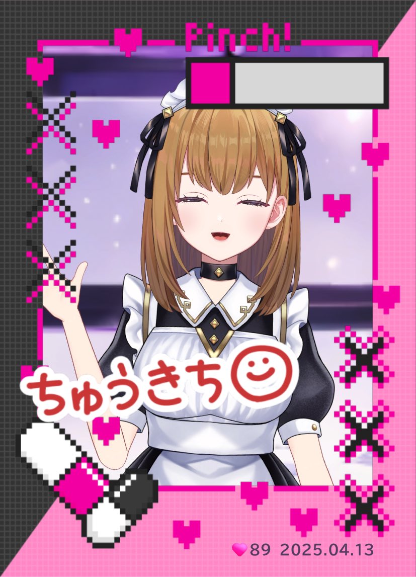 #うちのアイミー 
#アイミー推しと繋がりたい