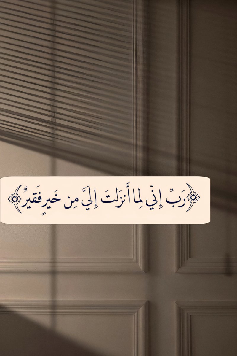 ورقـيات (@1a_610) on Twitter photo 