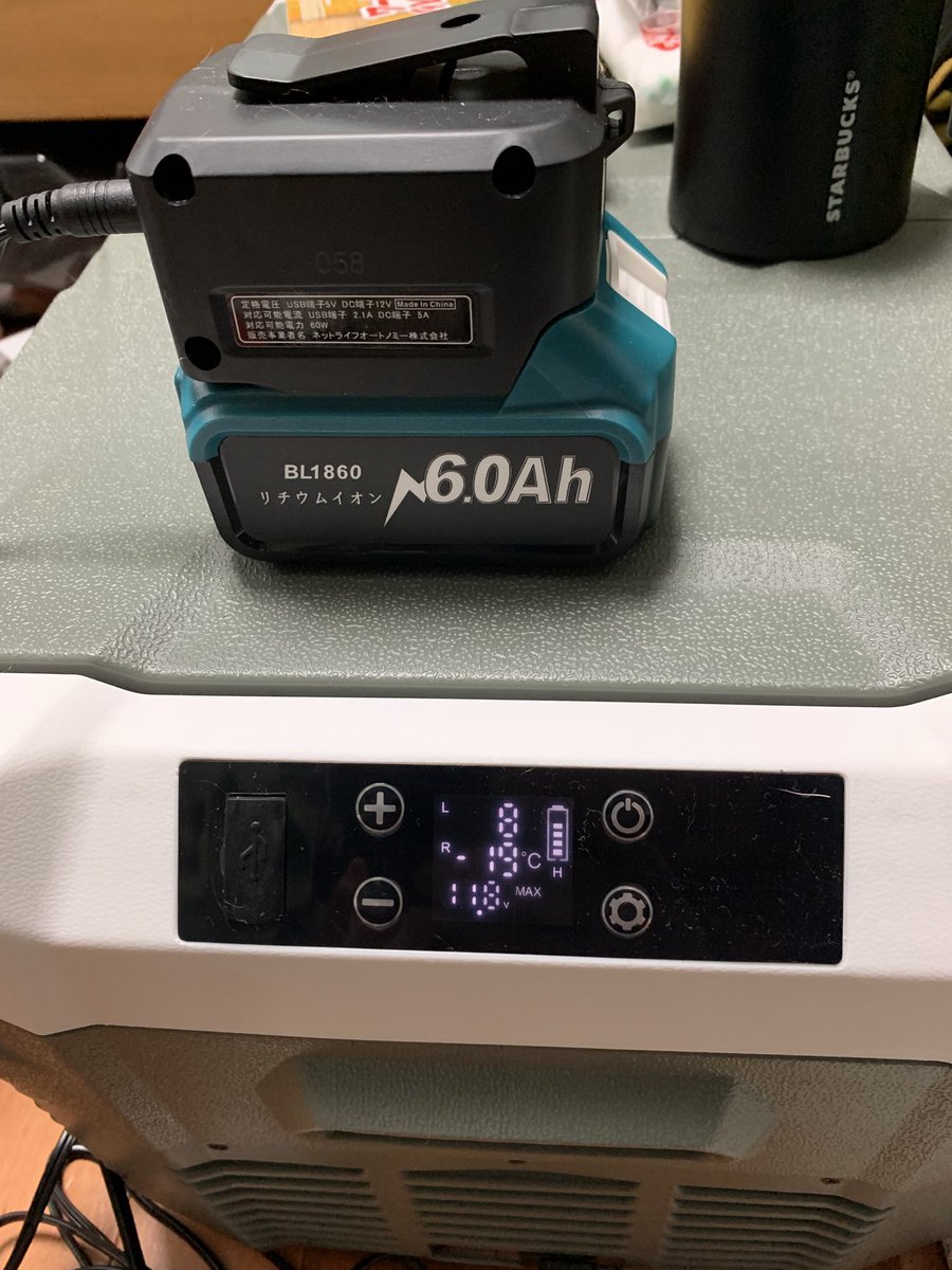 sumax_camp's tweet photo. パチモノの中華マキタバッテリーで何時間運用できるかテスト!
#alpicool
#NLS35
#NLAセレクト https://t.co/XiKMKxNgJj