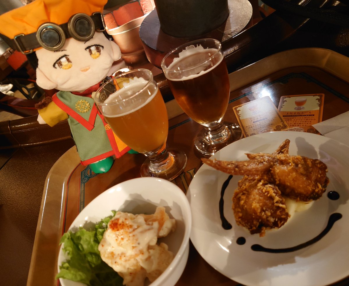 seramix_d's tweet photo. 昨日のイン！
ヒューゴーさんと一緒にパークをお散歩したい…の気持ちが抑えられず、ぬいを自作しました✌️ぬい撮り少し恥ずかしかったけど、推しを連れ歩くの楽しすぎた……🤗 https://t.co/cCRz92qcHC