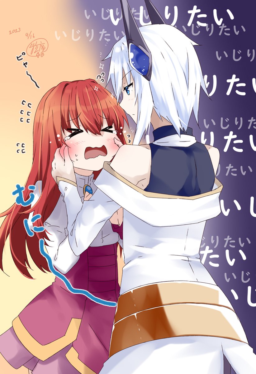おっはにま～(˘ω˘)

今年まだ一度も嫁描いてねーって……マ???
相方と嫁のいちゃいちゃ描いてないって……マッ??

なんだったらあのミニ漫画すら、まだ続き公開してないって…………マッ!!? 