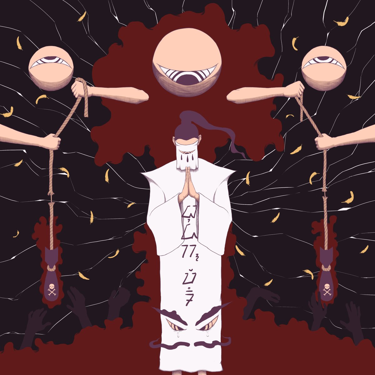 Sopandi Aziz tweet media