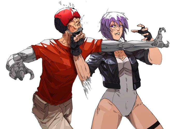 Other Gits art !