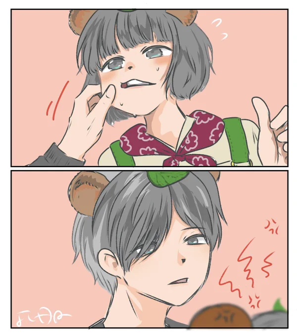 むに!
#兄ぽこ 