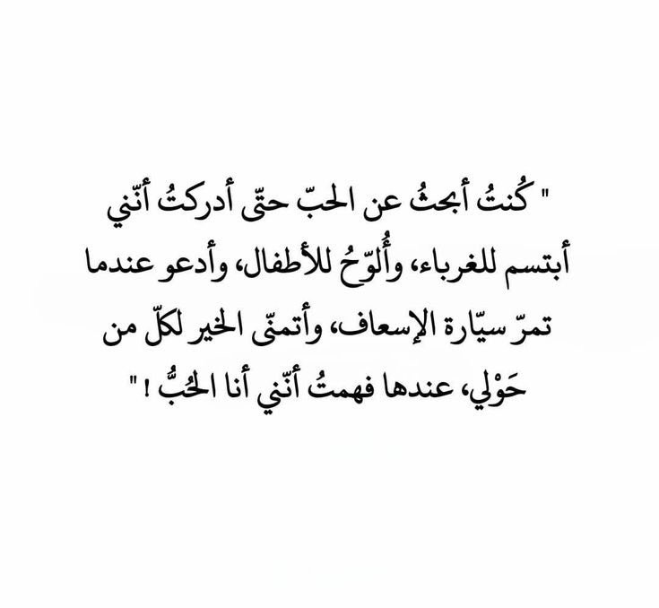 ENFJ_94's tweet photo. https://t.co/P77CPqUCSw