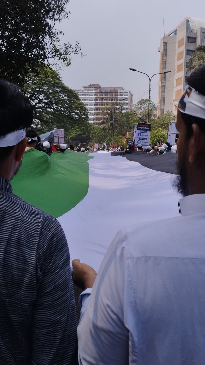 ashraf_wp's tweet photo. #Bangladesh_for_Palestine https://t.co/nsjG2XfXkd