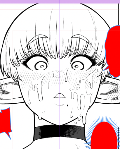 勘違いさせてしまったら申し訳ないのですが澱粉のりです 