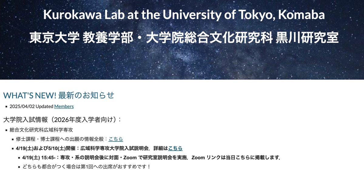Hiroyuki Kurokawa 黒川宏之 (@hirokurokawa) / X Hiroyuki Kurokawa 黒川宏之 (@hirokurokawa) / X