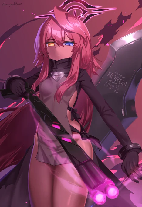 #ブルアカ