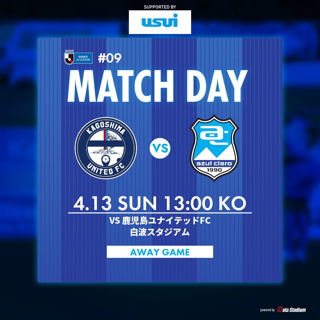 ⚽️MATCH DAY⚽️

🏆明治安田J3リーグ 第9節
🆚#鹿児島ユナイテッドFC
🗓 4/13(日)13:00Kickoff
📍白波スタジアム
🖥️DAZN［onl.tw/yT6Cuwj］

本日も共に結束💪🔥

#アスルクラロ沼津 #結束～全力で闘え～