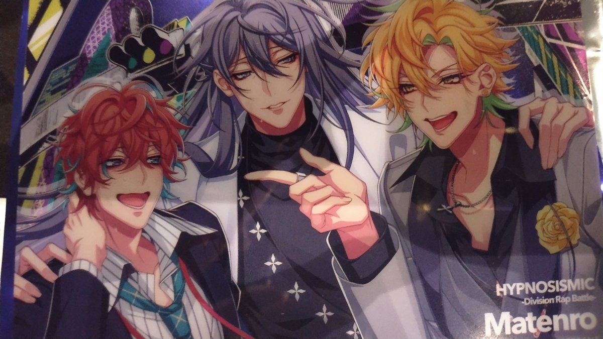 pon_noki's tweet photo. 【交換】  ヒプノシスマイク ヒプムビ クリアカード 特典

譲 シンジュク

求 オオサカ

TOHOシネマズなんば8:55の回に参加上映後手渡し希望（郵送要相談）

現在出先のためID無し https://t.co/1ybMWgpoNv