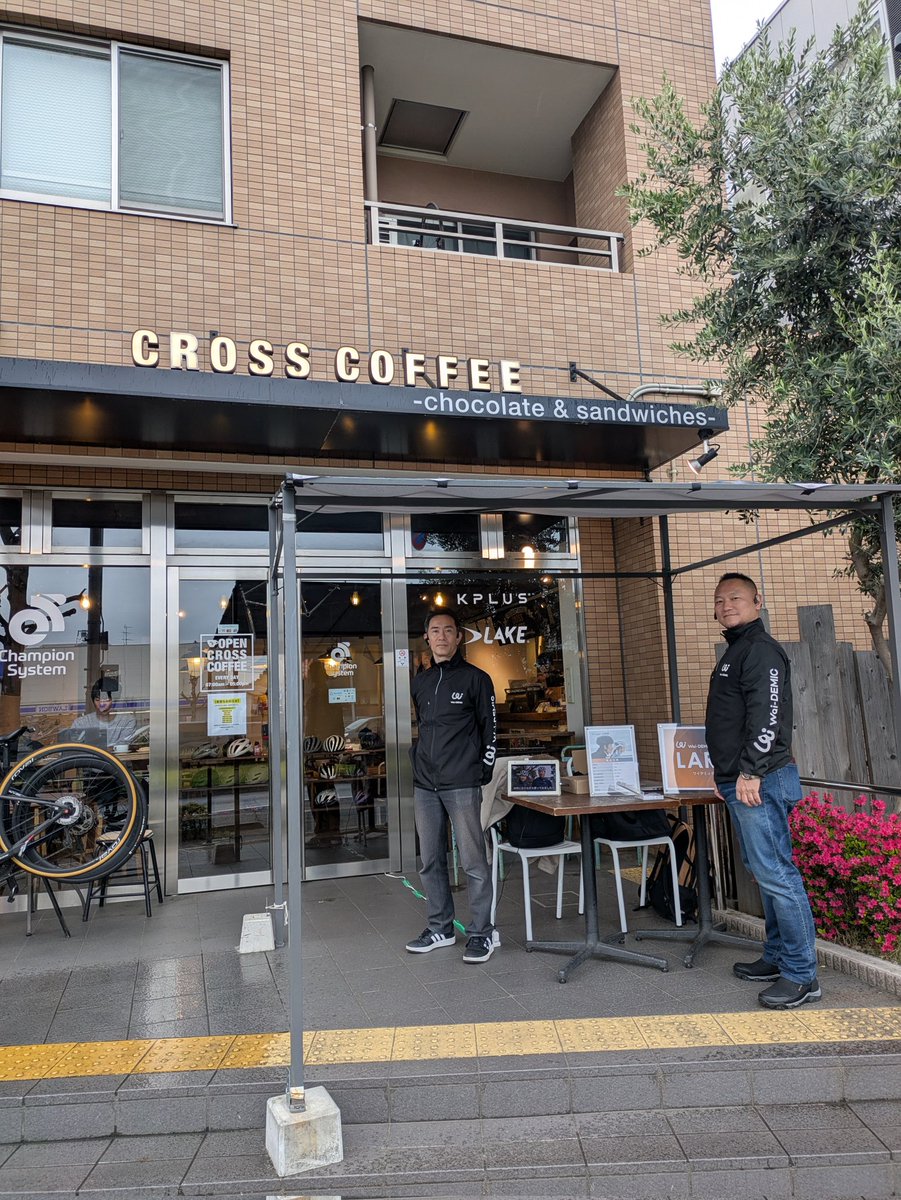WaiDEMIC's tweet photo. 【雨の中、LARUS体験イベント開催中！】
場所: CROSS COFFEE

体験と同時にMakuake応援購入いただいた方には、数量限定・先着順で特典をご用意しております。
お近くにお越しの方は、是非この機会に体験してください。 https://t.co/1dl0kYiMxU