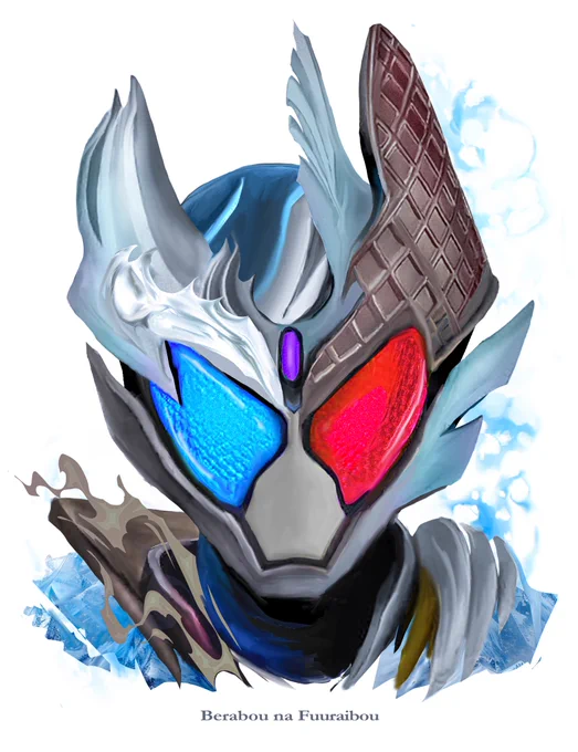 BLIZZARD CAKE MIX#仮面ライダーガヴ #nitiasa#kamenridergavv #fanart 