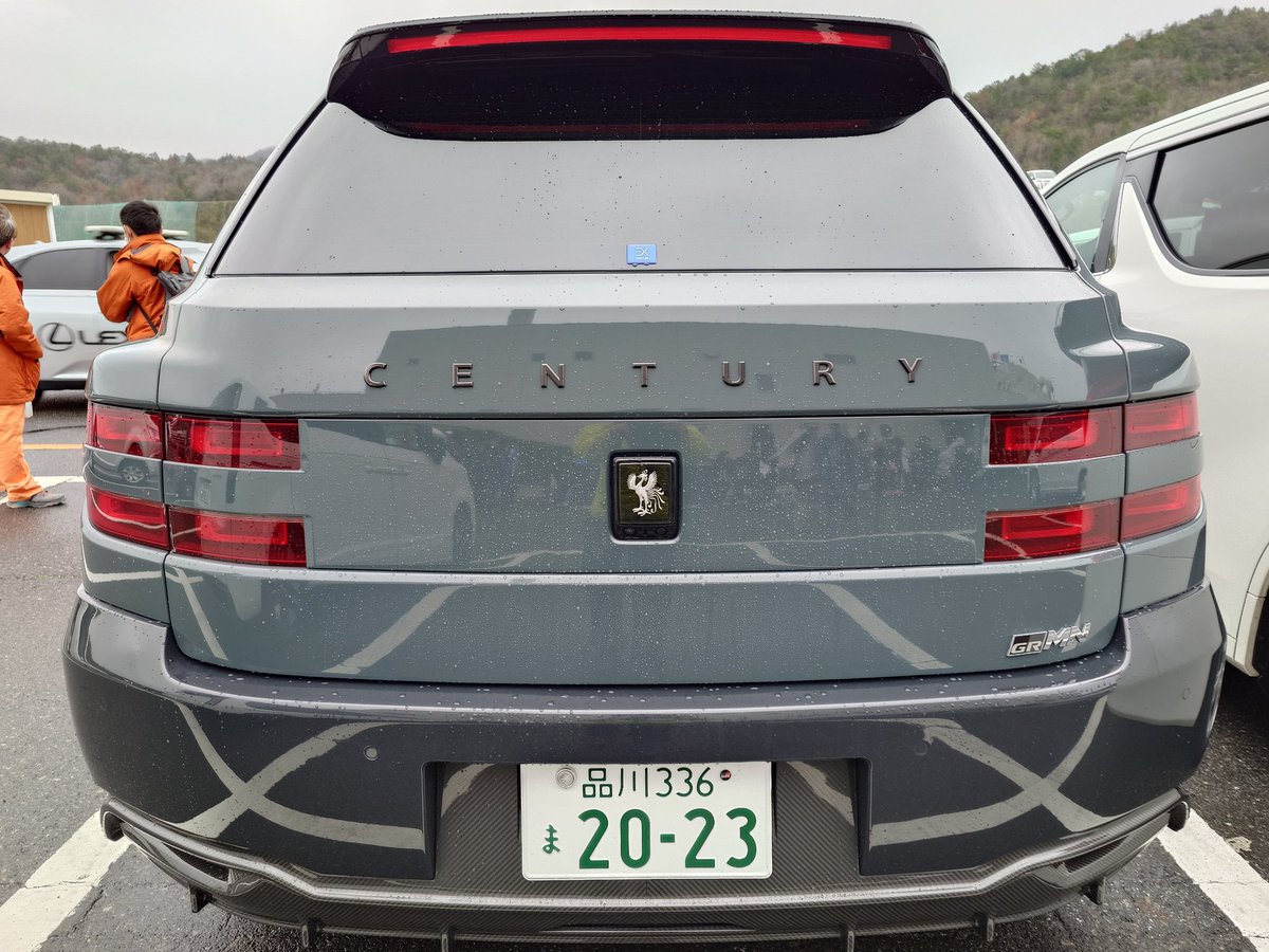 WhiteNight0729's tweet photo. Today I was able to see the Century SUV GRMN model, one of only two in the world!
It's TOYOTA's MORIZO's car! 😊
#TOYOTA
#トヨタ
#centurysuvgrmn
#centurygrmn
#センチュリー
#century https://t.co/1cwZeXKz0i