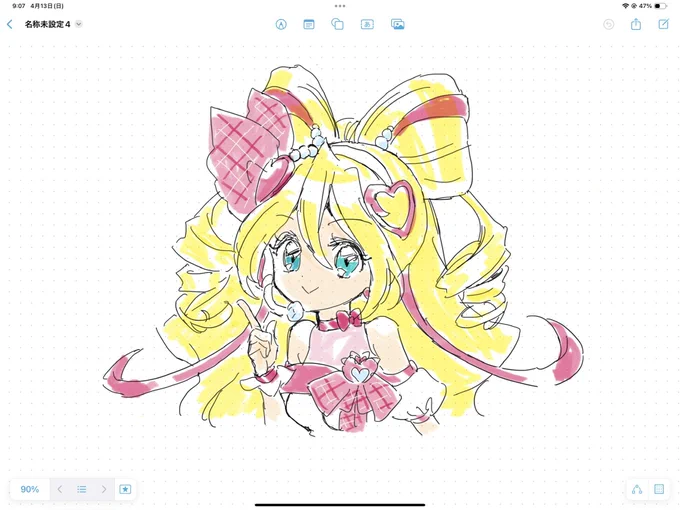 先日のアイドルとウインクのスクショバージョンまとめておきます。 