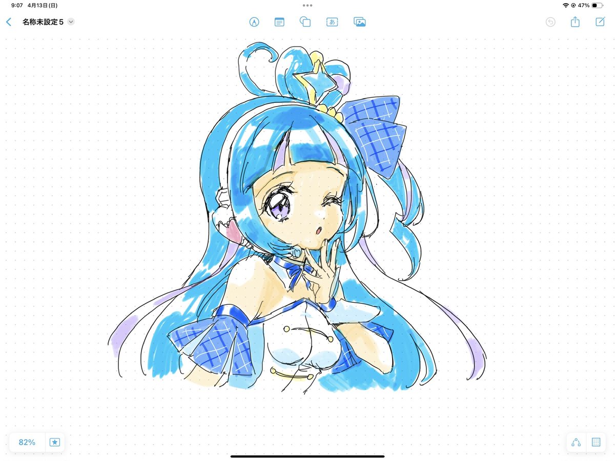 「先日のアイドルとウインクのスクショバージョンまとめておきます。 」|ユキヲ@邪神ちゃん連載中のイラスト