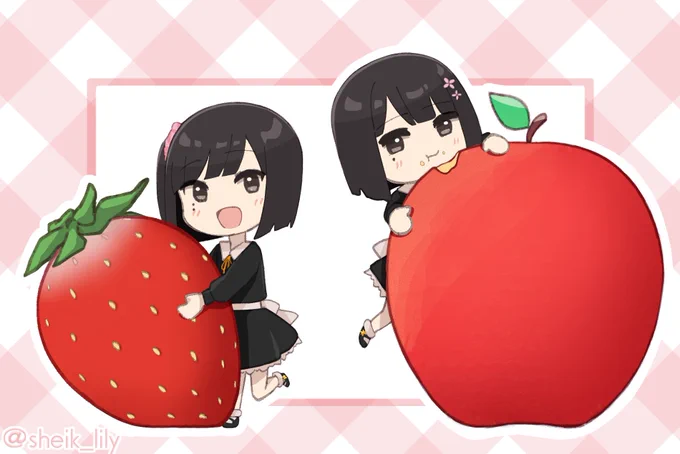 いちりん〜〜〜 (再掲) 