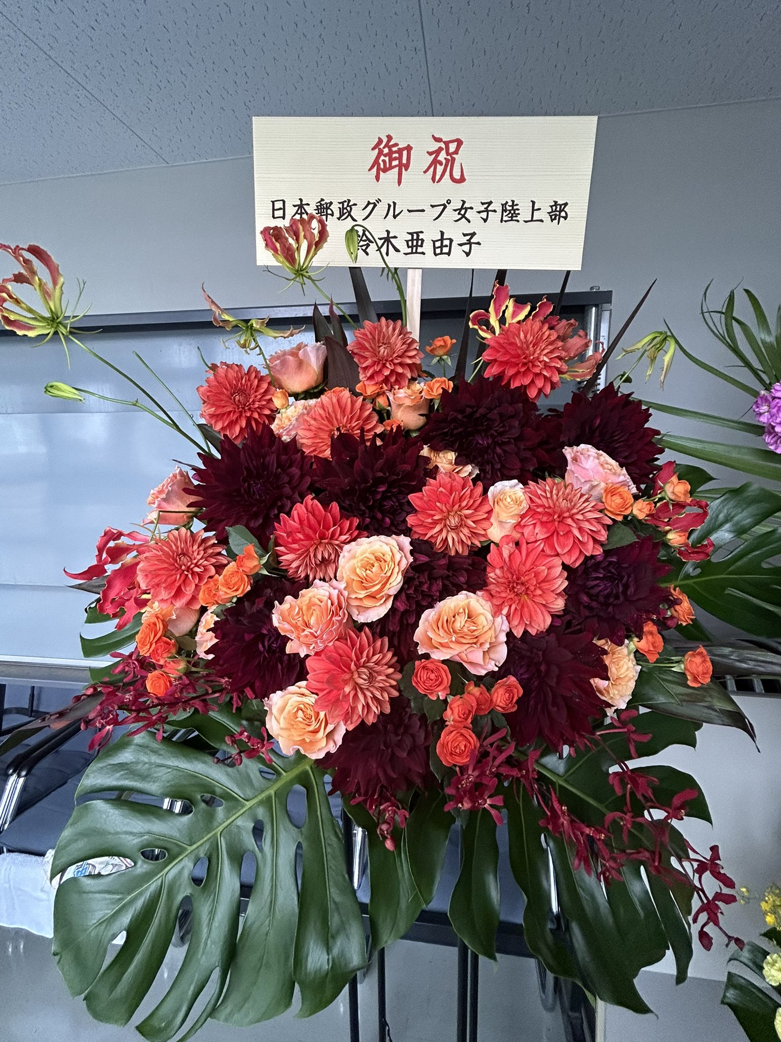 花盛りの春　プロモ×2 CATEGORY 予約商品 | Huskita TCG