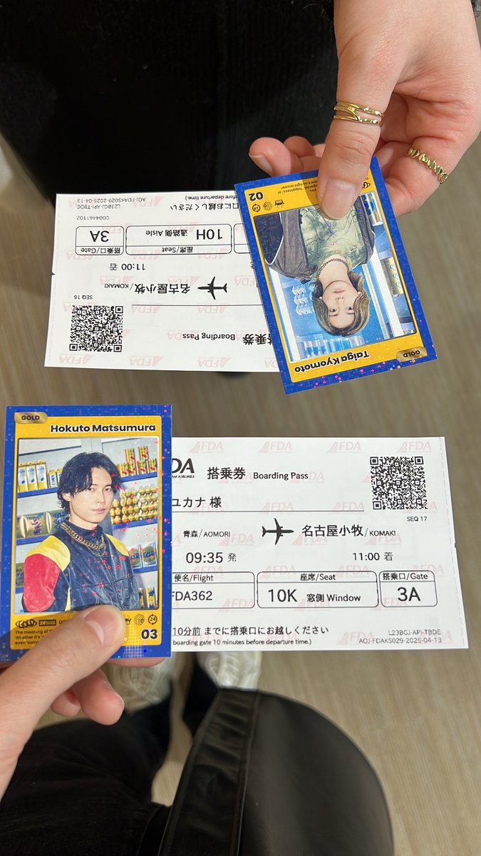 _yukana0127_'s tweet image. ゆく✈️