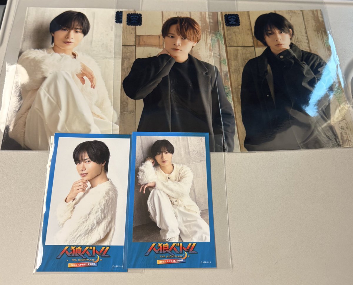 【交換】 人狼バトル THE NIGHTMARE 2025 APRIL FOOL DAY3  4/13 ブロマイド C 、チェキ風カード 

譲: 市川太一さん、狩野翔さん、深町寿成さん

求：小松昌平さん

先行で購入したものになります。
※ブロマイドは同種のみ

本日手渡し優先、後日優先郵送でも可
検索からでもお声がけ下さい