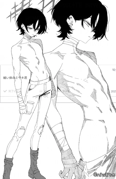 #BlueArchive #ブルアカ 