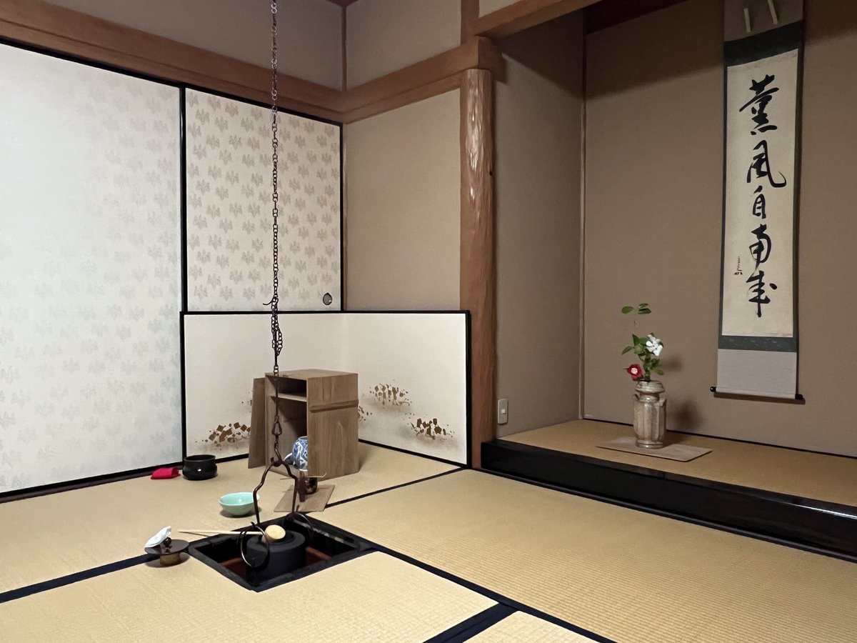 鯉庵 tweet media