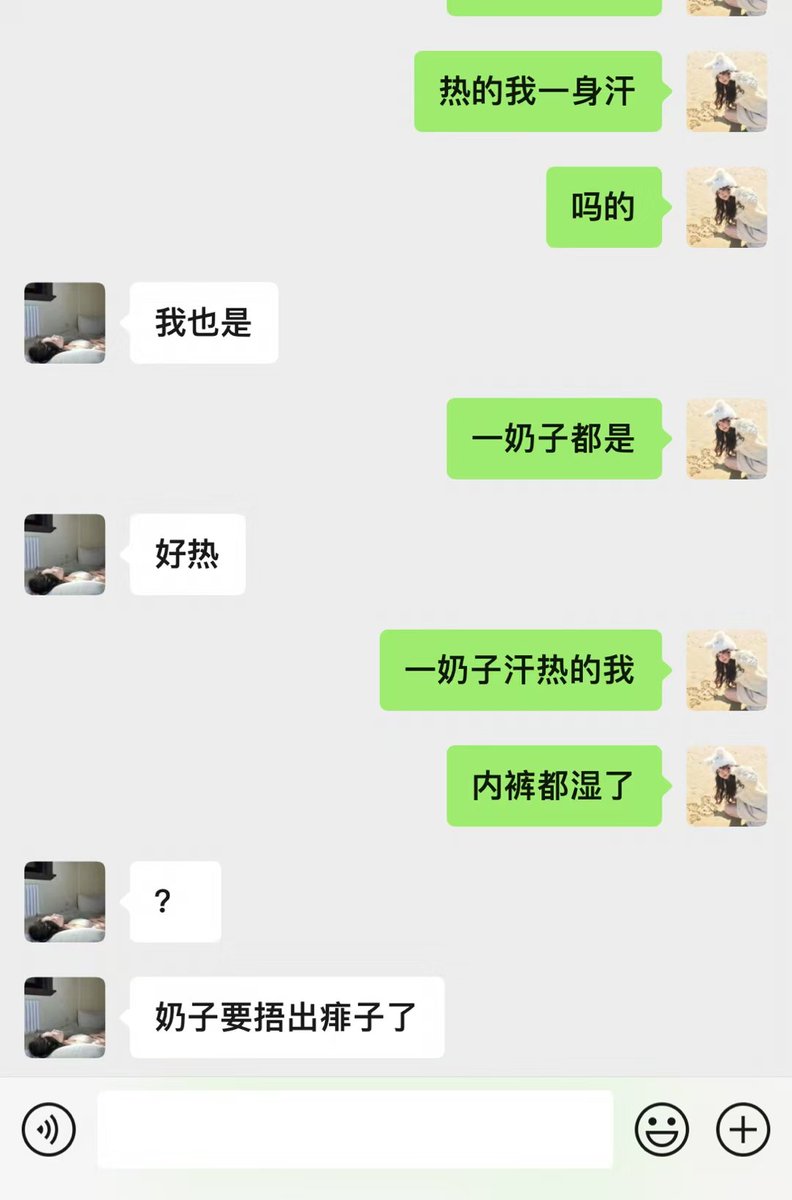 jiangjiangO911's tweet photo. 不知道的还以为我跳了一百万 https://t.co/rbPVdhXcCE