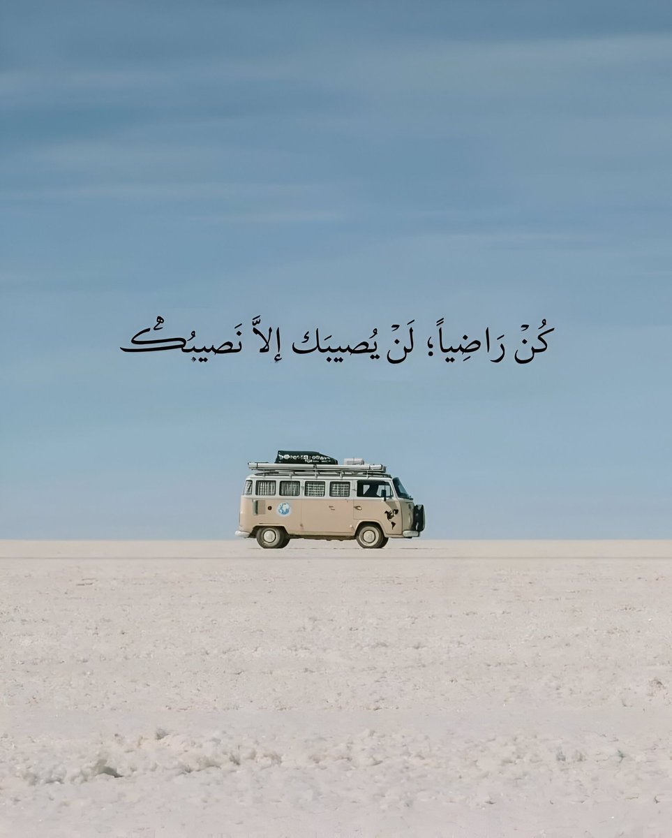 ريشة رسام (@zli__) on Twitter photo 
