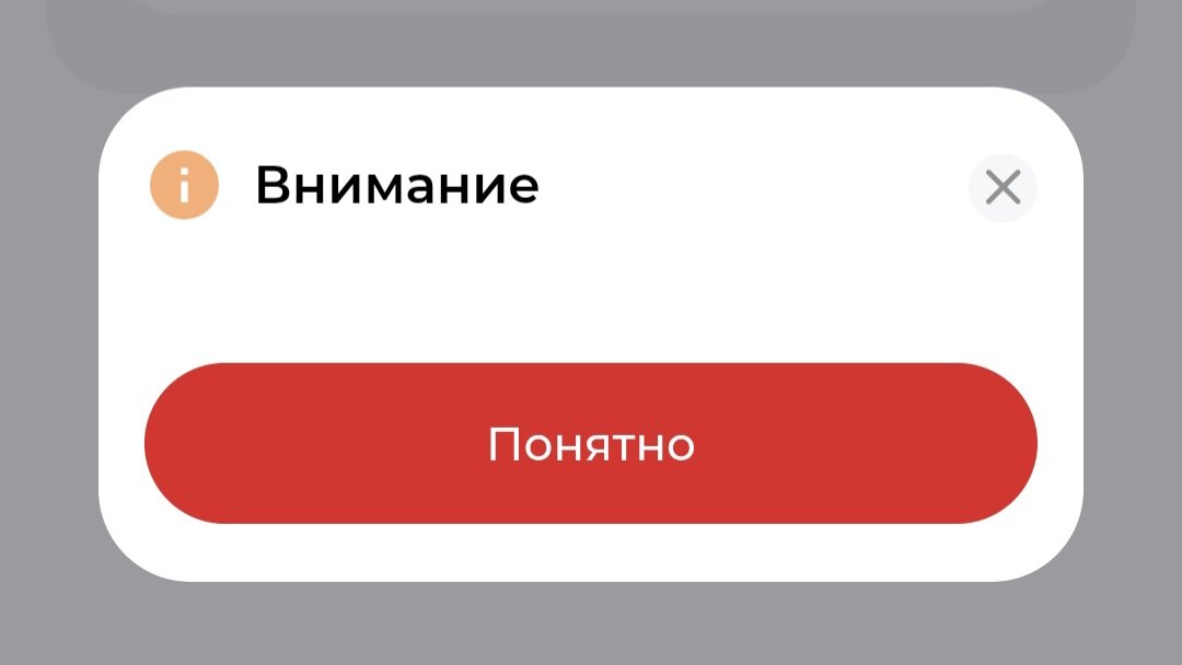 _psyhopsina's tweet photo. тревожность такая типа: https://t.co/gHnI2rpFYr