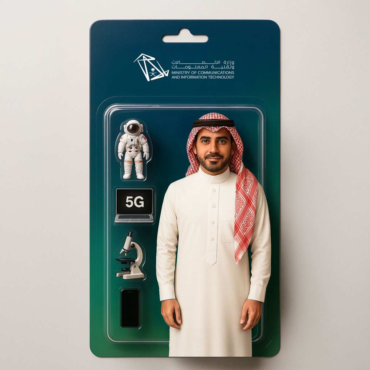 McitGovSa's tweet photo. تمكين وطن رقمي https://t.co/vs9h5Kg3np