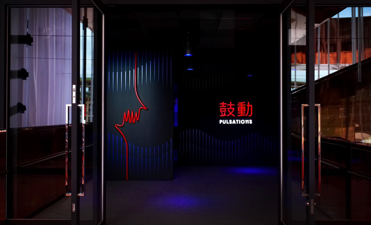 Justine Emard tweet media