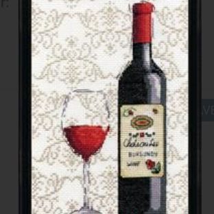 It's Saturday night, wine o'clock.

mariescrossstitch.co.uk/red-wine-cross…

 #mariescrossstitch
#crossstitch
#mcs
#mariescrafts
#designworks