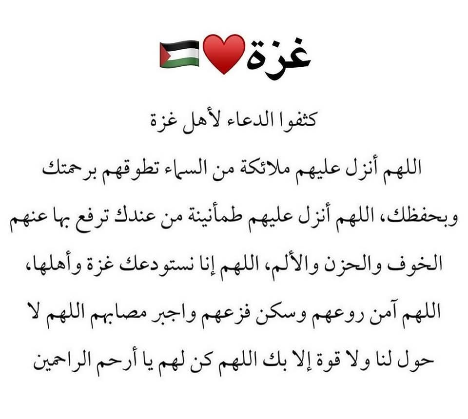 سالم احمد (@slmmd3966331) on Twitter photo 