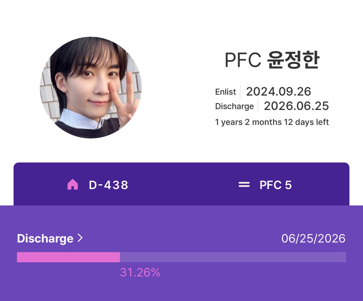 하니행뵹 tweet media