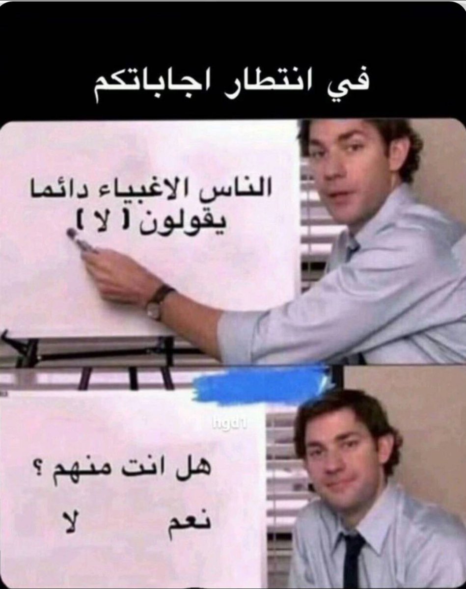 72Kurdish's tweet photo. 🤔😂 https://t.co/gtq9Eg7GBZ