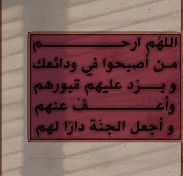 عبدالعزيز|⚖️ (@zz_01a) on Twitter photo 
